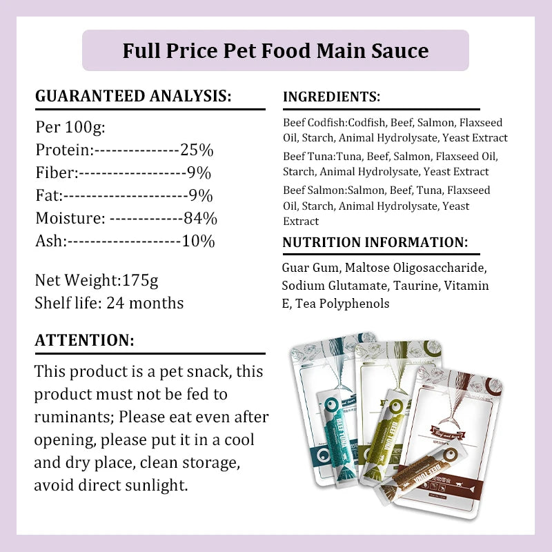 Wet Food Snacks Cod Tuna Beef Pet Food Supplement Protein DHA Cat Sauce Make Hair Beautiful