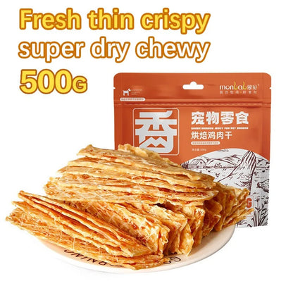 Dog Snacks Chicken Breast Pure Beef Jerky Nutritious Delicious Adult Dog Puppy Training Rewards Pet Snacks Foods