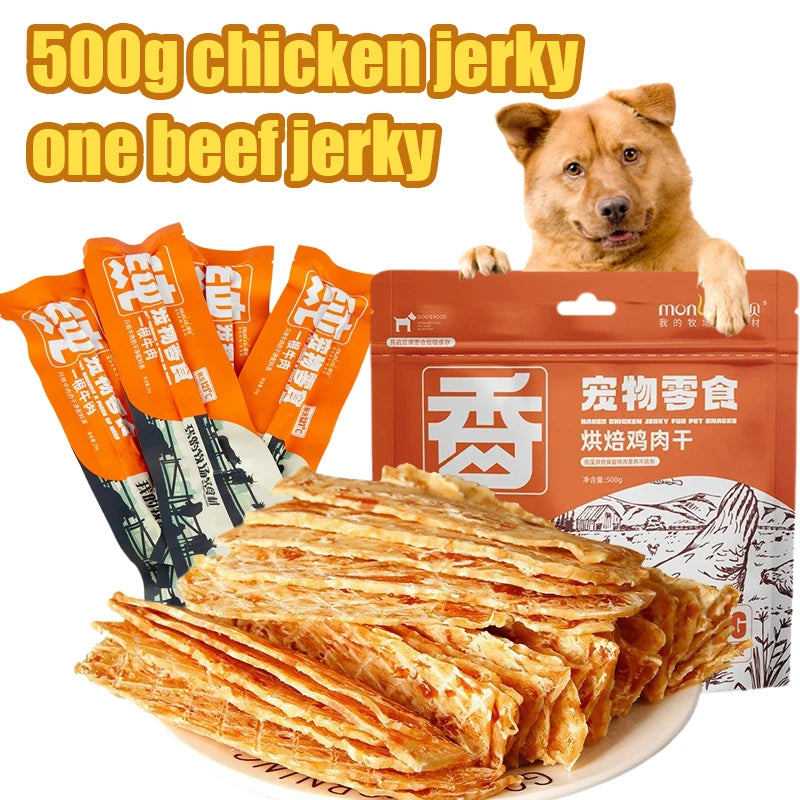 Dog Snacks Chicken Breast Pure Beef Jerky Nutritious Delicious Adult Dog Puppy Training Rewards Pet Snacks Foods