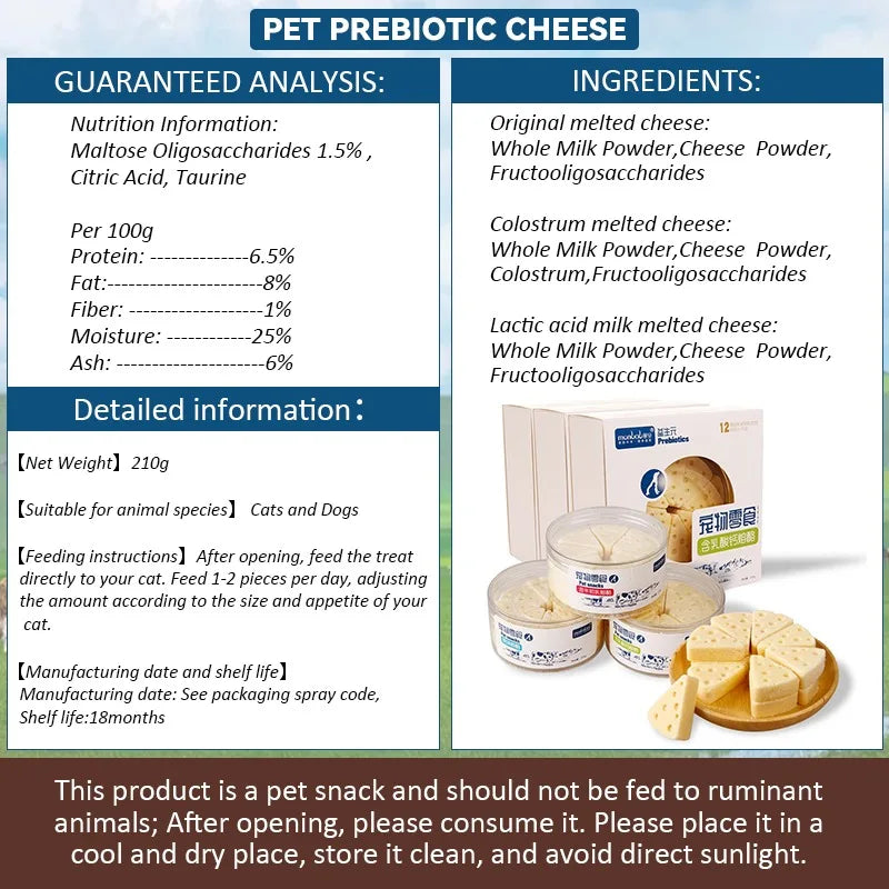 Pet Freeze-dried Food High Calcium Cheese Rich in Nutrients Cat Dog Snacks Aid Digestion Supplements