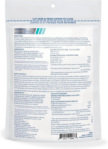 C.E.T. Enzymatic Oral Hygiene Chews for Dogs Beef 8.4 Ounces
