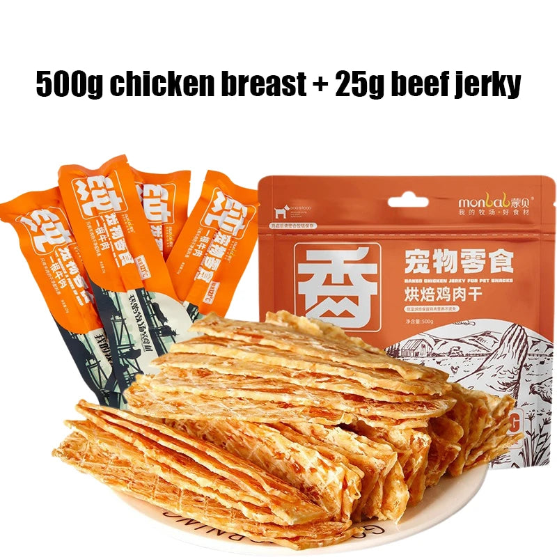 Dog Snacks Chicken Breast Pure Beef Jerky Nutritious Delicious Adult Dog Puppy Training Rewards Pet Snacks Foods