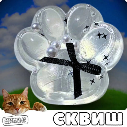 Cat Squeeze Toys Kids Adult Soft Pinch Pop Fidget Toys Cute Transparent Large Cat Paw